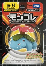 Venusaur Moncolle MS-14