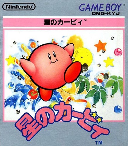 Nintendo gameboy spiel - nintendo,