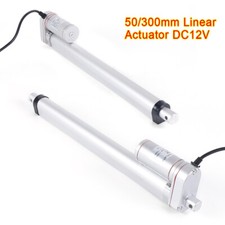 50mm/300mm DC 12V