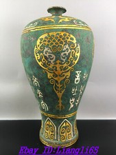 Alte Bronze Ware Gold Dragon