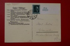 Deutsche Reichs Michel Block 9