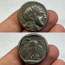 SEHR ALTE ANTIKE GRIECHISCHE