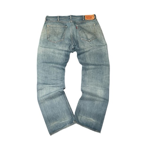 Vintage jeans levis - vintage,