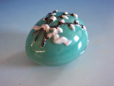 Vintage Gmundner Keramik Deckeldose Ei Osterei Wien Austria um 1960 (0225-013)