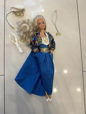 Mattel ® Sea Holiday Barbie