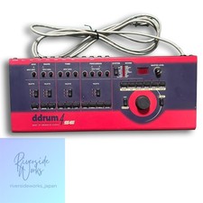 CLAVIA DDRUM4 SE Drum Sound