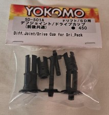 Yokomo Diff. Joint / Drive Cup für SD / Drift Package, SD-501A, NEU