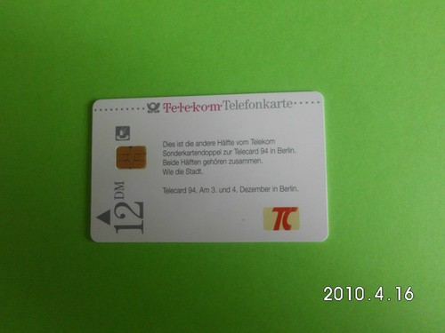 Deutsche telefonkarte neu - telefonkarte,