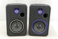 JBL CONTROL ONE CM52 ++ Lautsprecher Speaker Boxen +++ guter Zustand