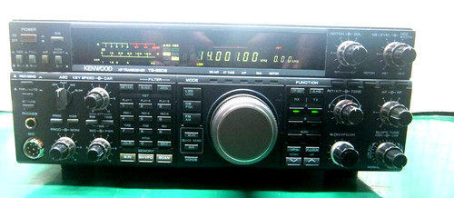 Kenwood 850s amateur - kenwood, hf
