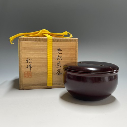 Shoho nakade 326 - shoho, japanische