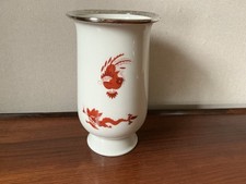Meißen Vase Ming Drache 17 Cm