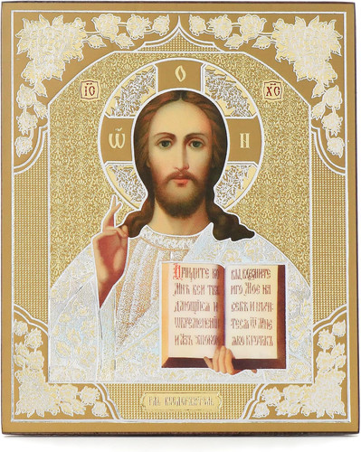 Jesus christus ikone - jesus,