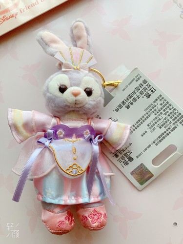 Disney hongkong stella lou - hongkong,