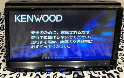 Kenwood 2023 auto - kenwood,