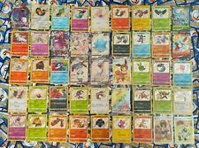 Pokémon Schwert und Schild Glänzendes Schicksal - Einzelkarten zur Auswahl DE 