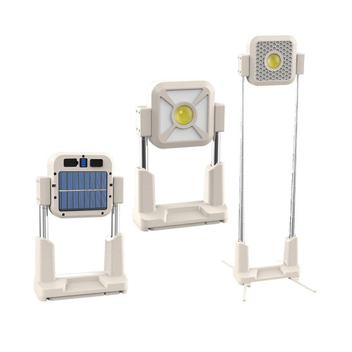 Arbeitsleuchte solar outdoor - arbeitsleuchte,