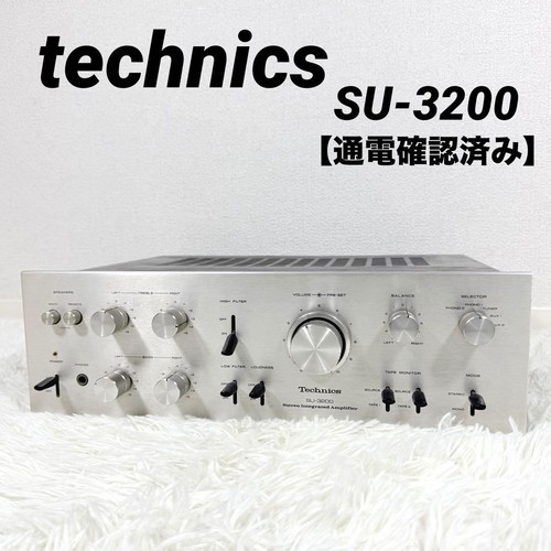 Technics 3200 vintage - technics, su-3200