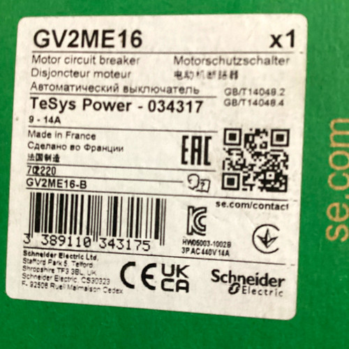 Schneider electric gv2me16 - schneider,
