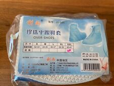 Regenschutz Wasserdicht Schuh Überzieher Überschuhe Fahrrad XXL