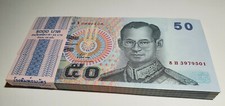 THAILAND 50 BAHT