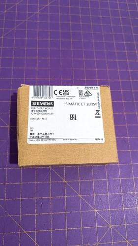 Siemens simatic relaismodul - siemens,