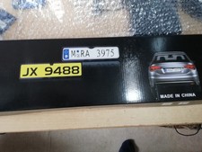 Rückfahrkamera Kennzeichenhalter