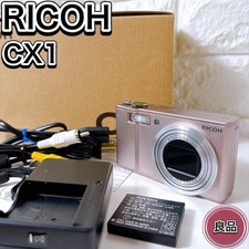 RICOH CX1 Digitalkamera
