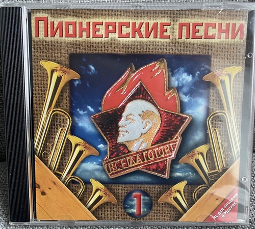 Russisch - cd,