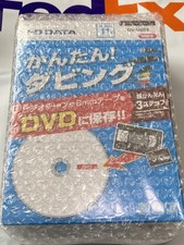 IO DATA USB Anschluss Video