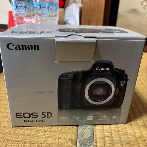Canon eos digitale - eos,