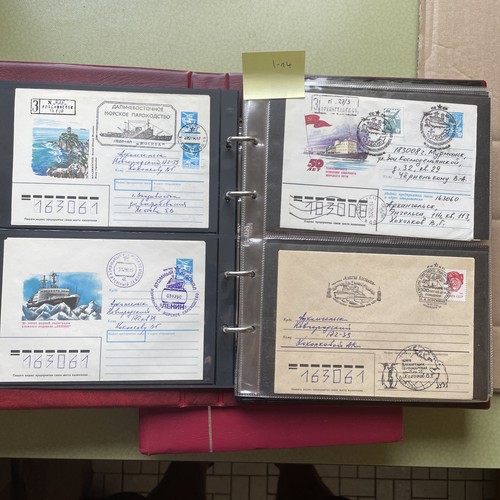 Udssr sammlung mit schiffen - sammlung,