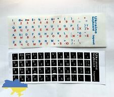 Versand heute Ukraine