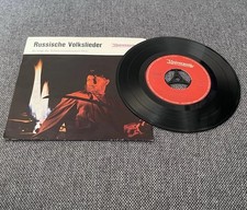? Russische Volkslieder - Es singt der Schwarzmeerkosaken-Chor Single 7“ Vinyl