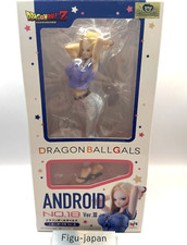 Dragon Ball Z Dragon Ball Gals Android 18 Figur Ver.3 Authentic [Express]