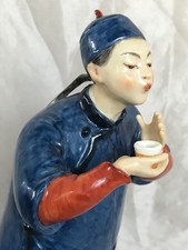 Nymphenburg Porzellan Figur