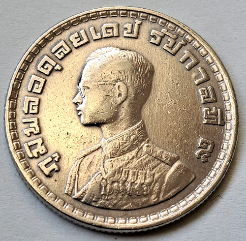 Thailand baht 1962 - thailand,