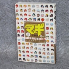 MAGI Labyrinth of Magic