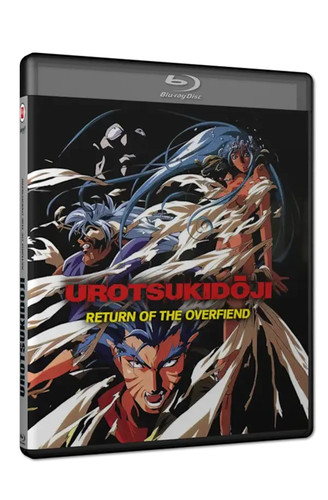 Urotsukidoji return of - -,