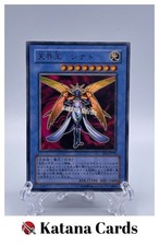 Yugioh-Karten | Shinato