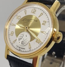 Vintage wrist watch Sputnik