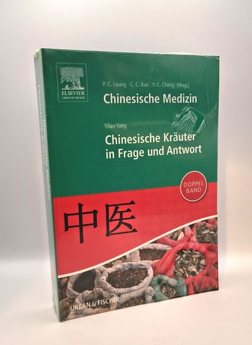 Yifan yang chinesische - yifan,