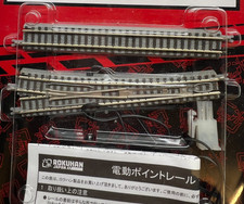 Rokuhan E-Weiche rechts