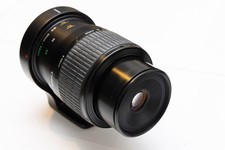 Canon EF MP-E 65mm, f2.8, 1x-5x Vergrößerung, Lupenobjektiv, Makroojbektiv