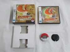 M Nintendo DS Pokemon Soul