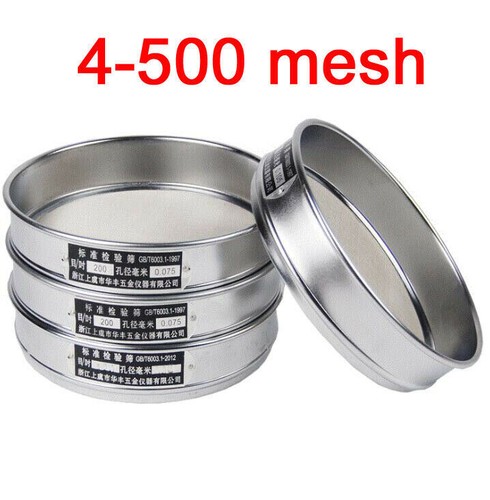 Feines mehlsieb set aus - mehlsieb-set,