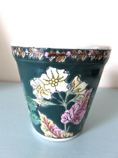 VINTAGE CHINESISCHER KEWDOS