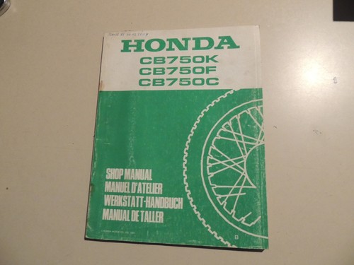 Werkstatthandbuch erg honda - werkstatthandbuch, erg.