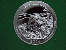 America the Beautiful Silber 1