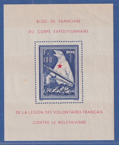 Besetzung wk frankreich - dt., 2.wk